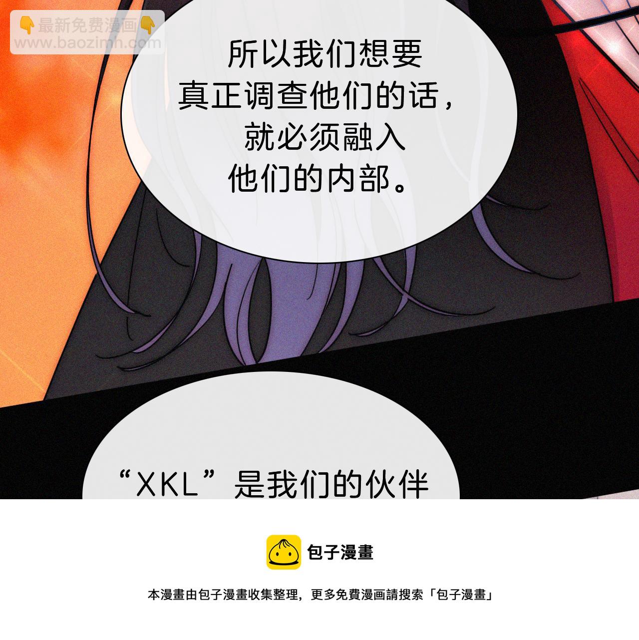 第170夜 Hello&Bye84