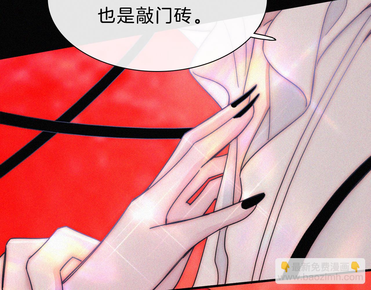 第170夜 Hello&Bye85