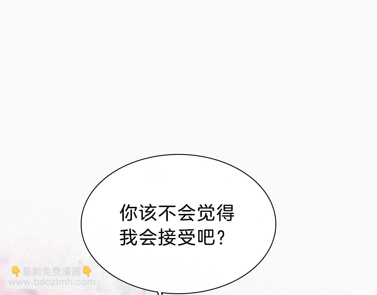 第170夜 Hello&Bye9