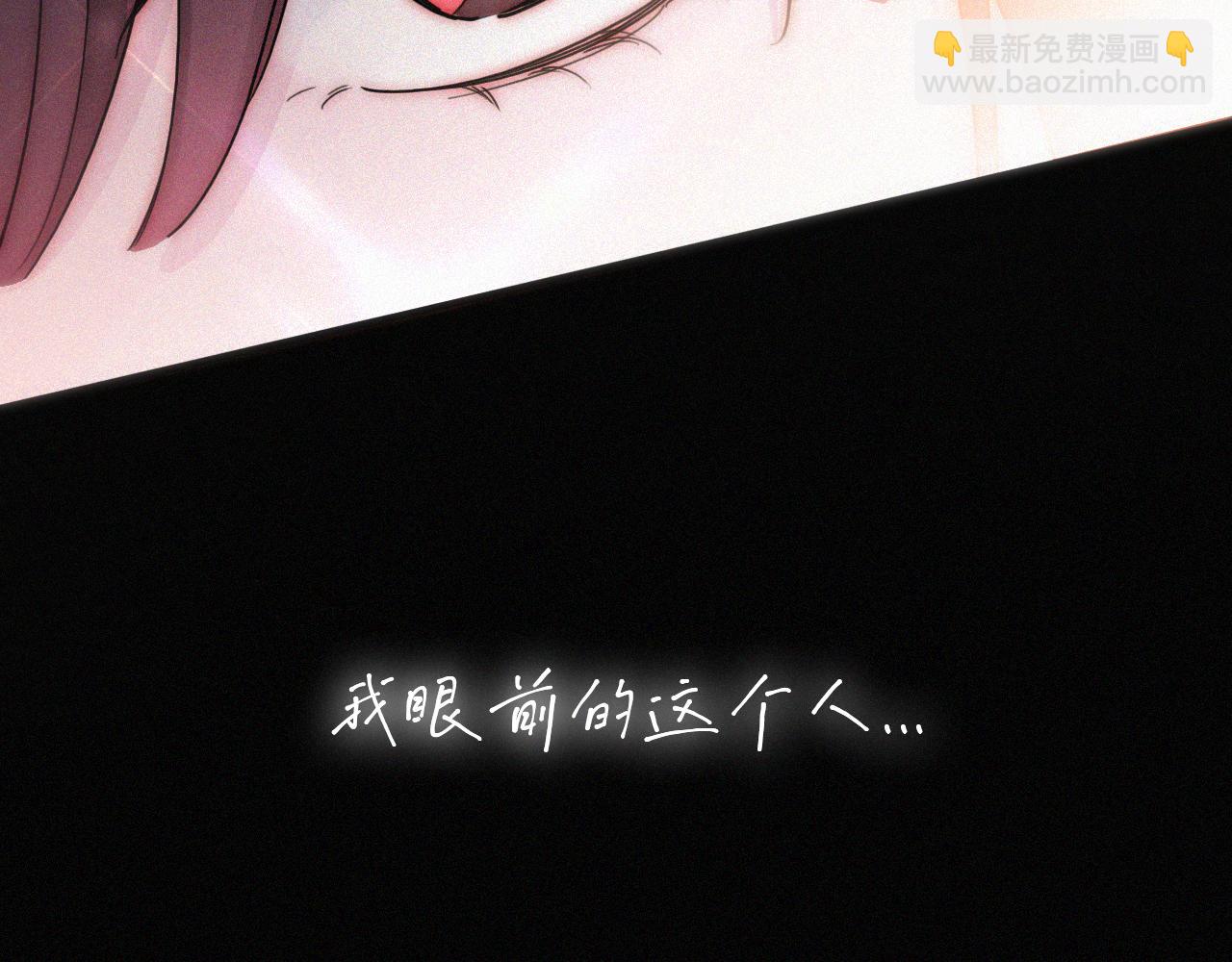 第170夜 Hello&Bye90