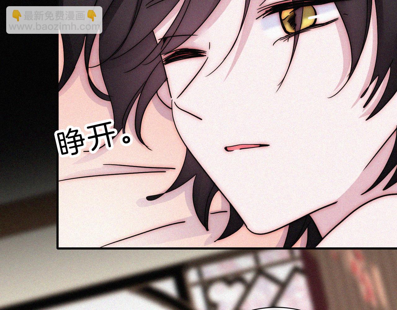 第171夜 “Again”104