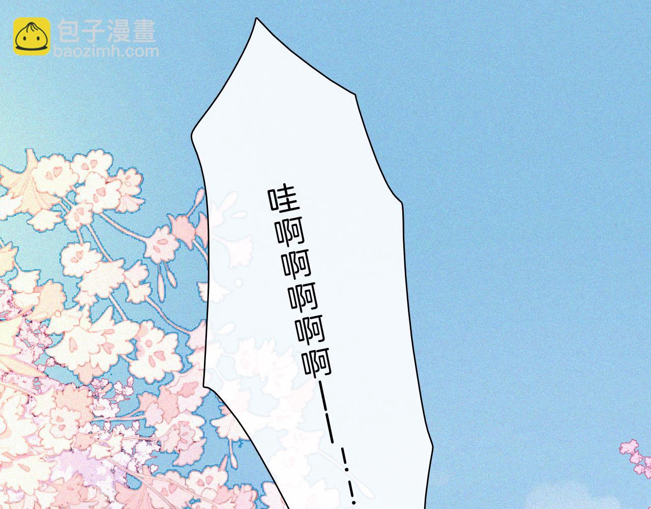 第171夜 “Again”111