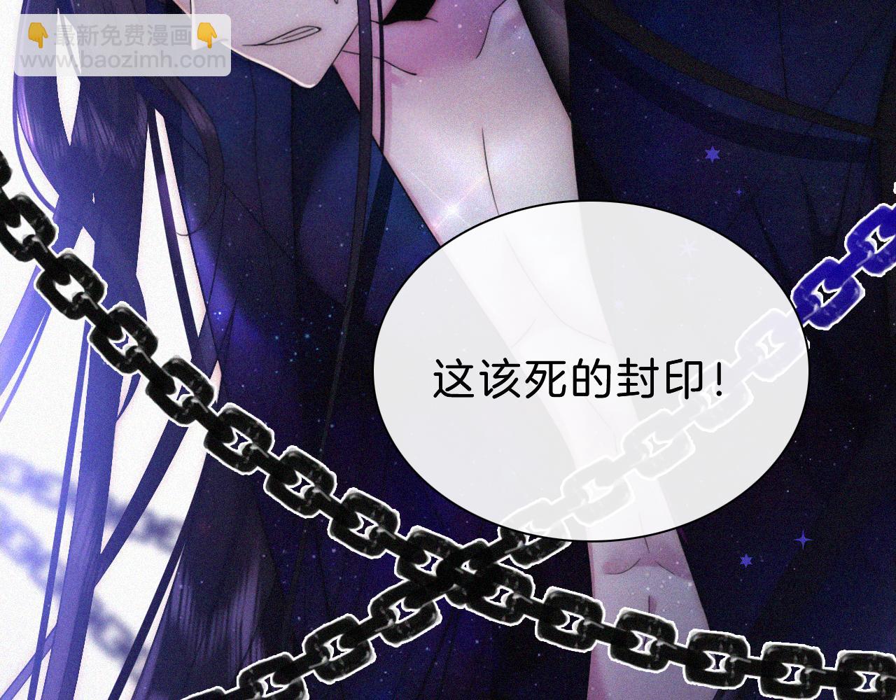 第171夜 “Again”17