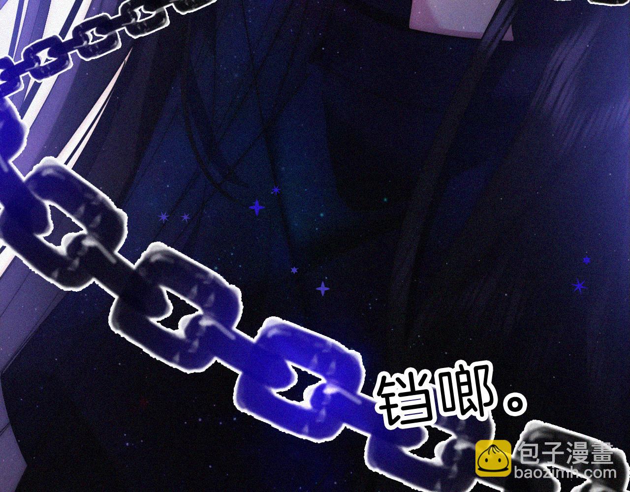 第171夜 “Again”18
