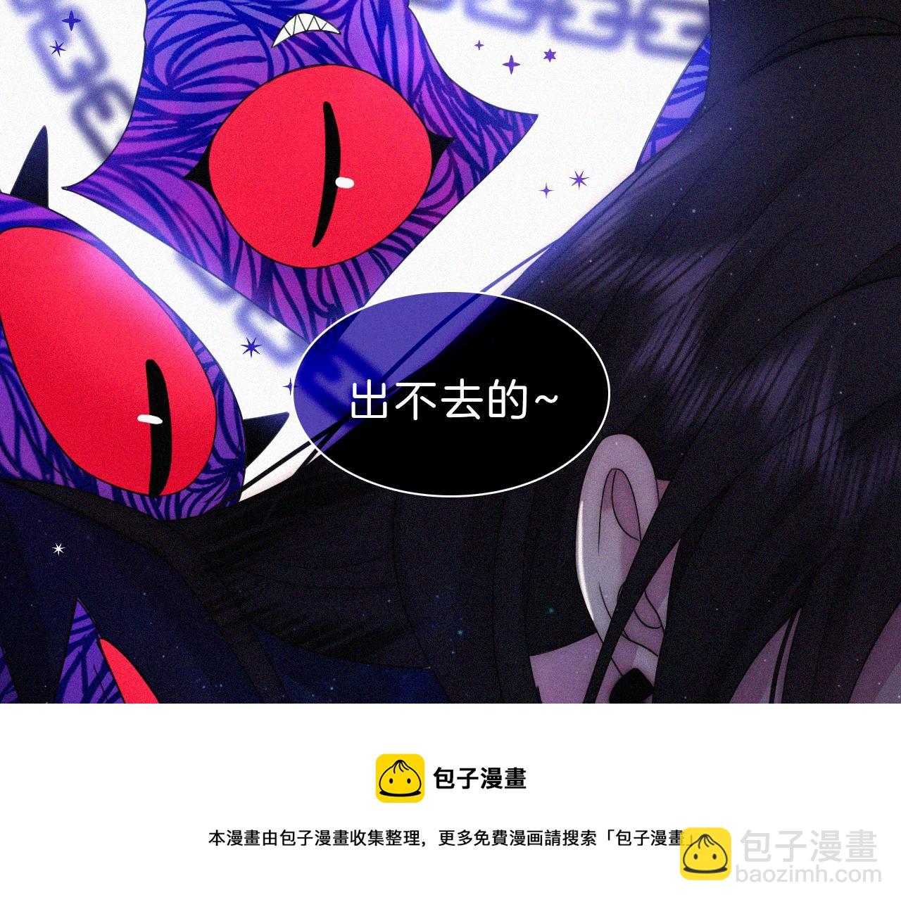 第171夜 “Again”20