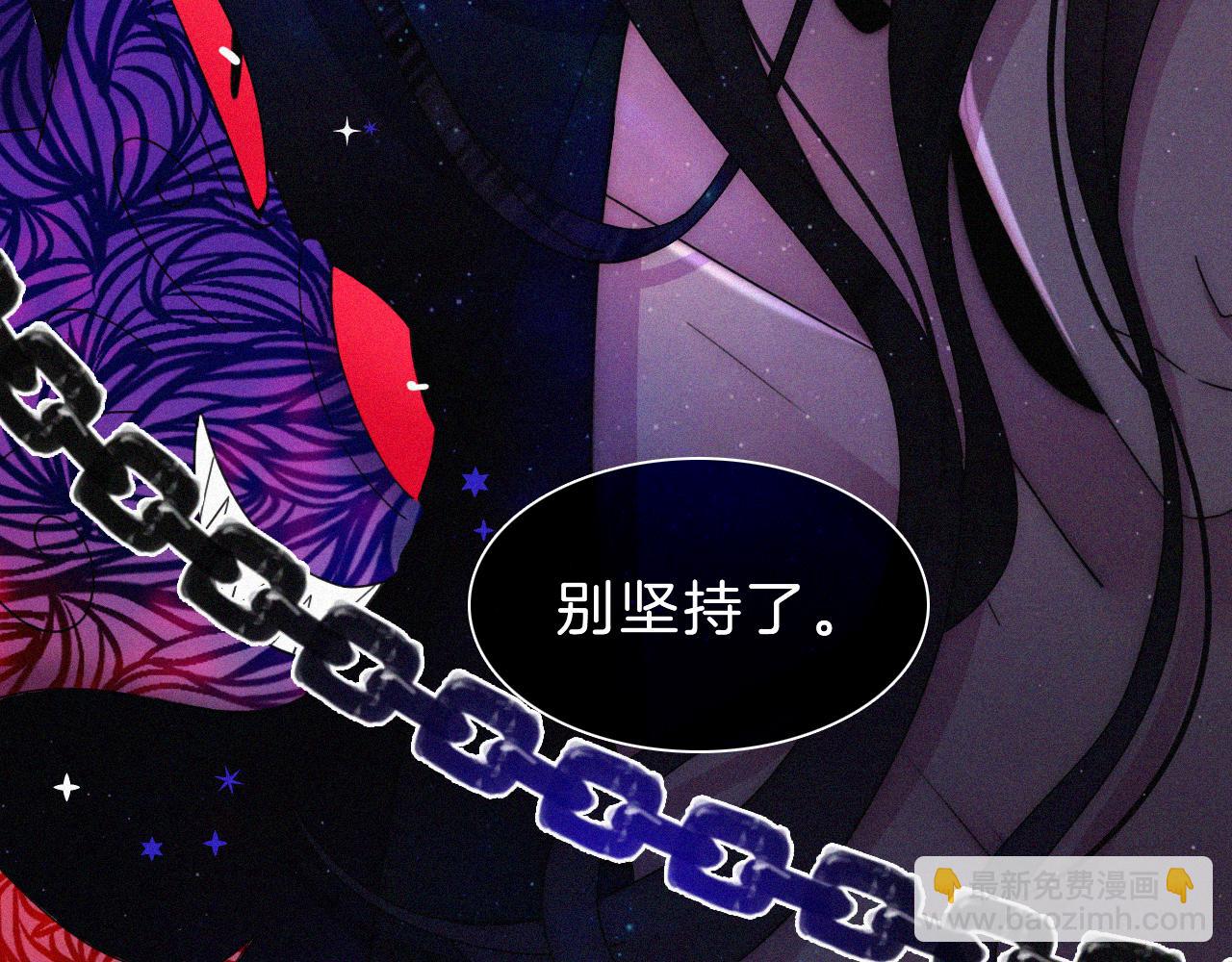 第171夜 “Again”21