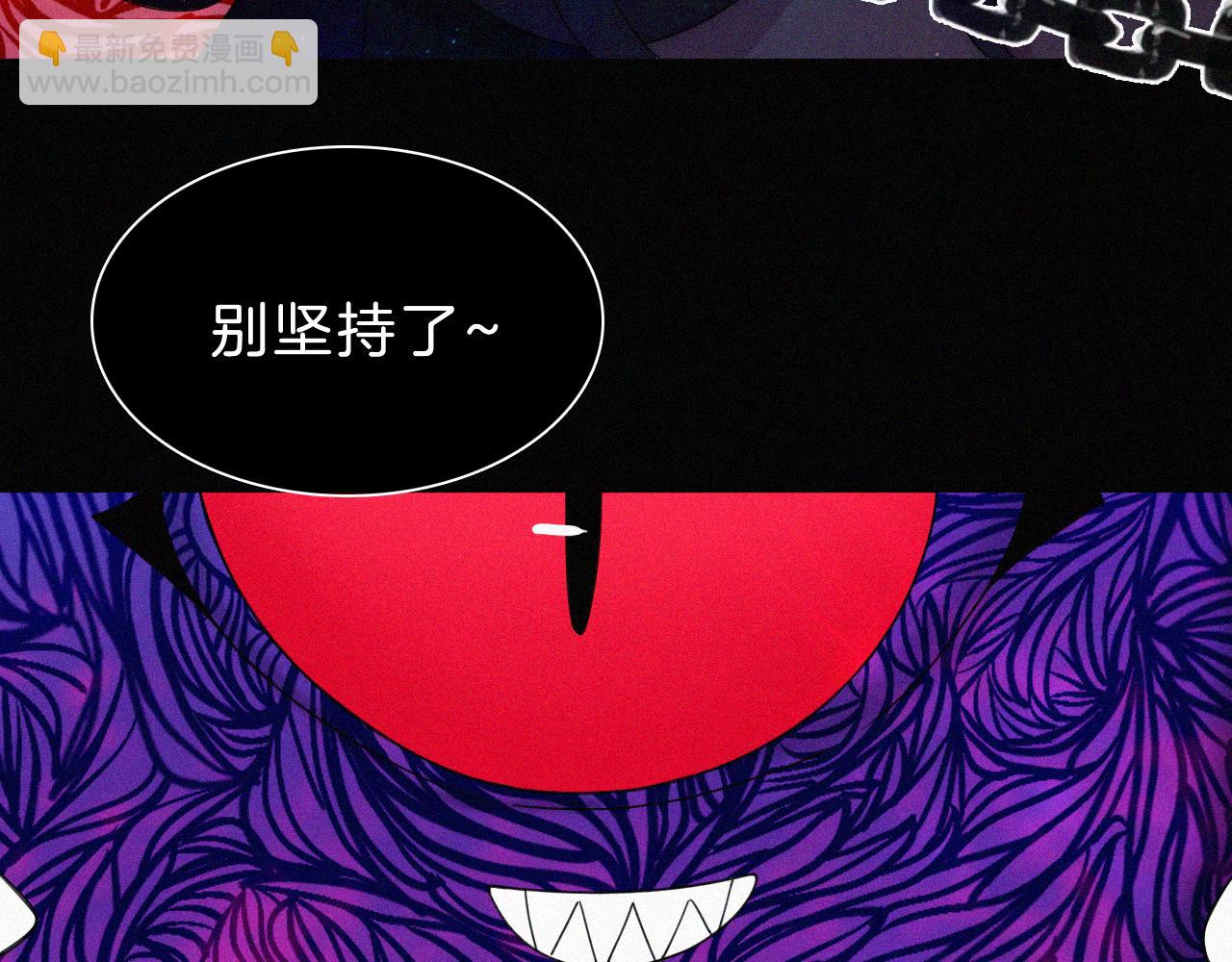 第171夜 “Again”22