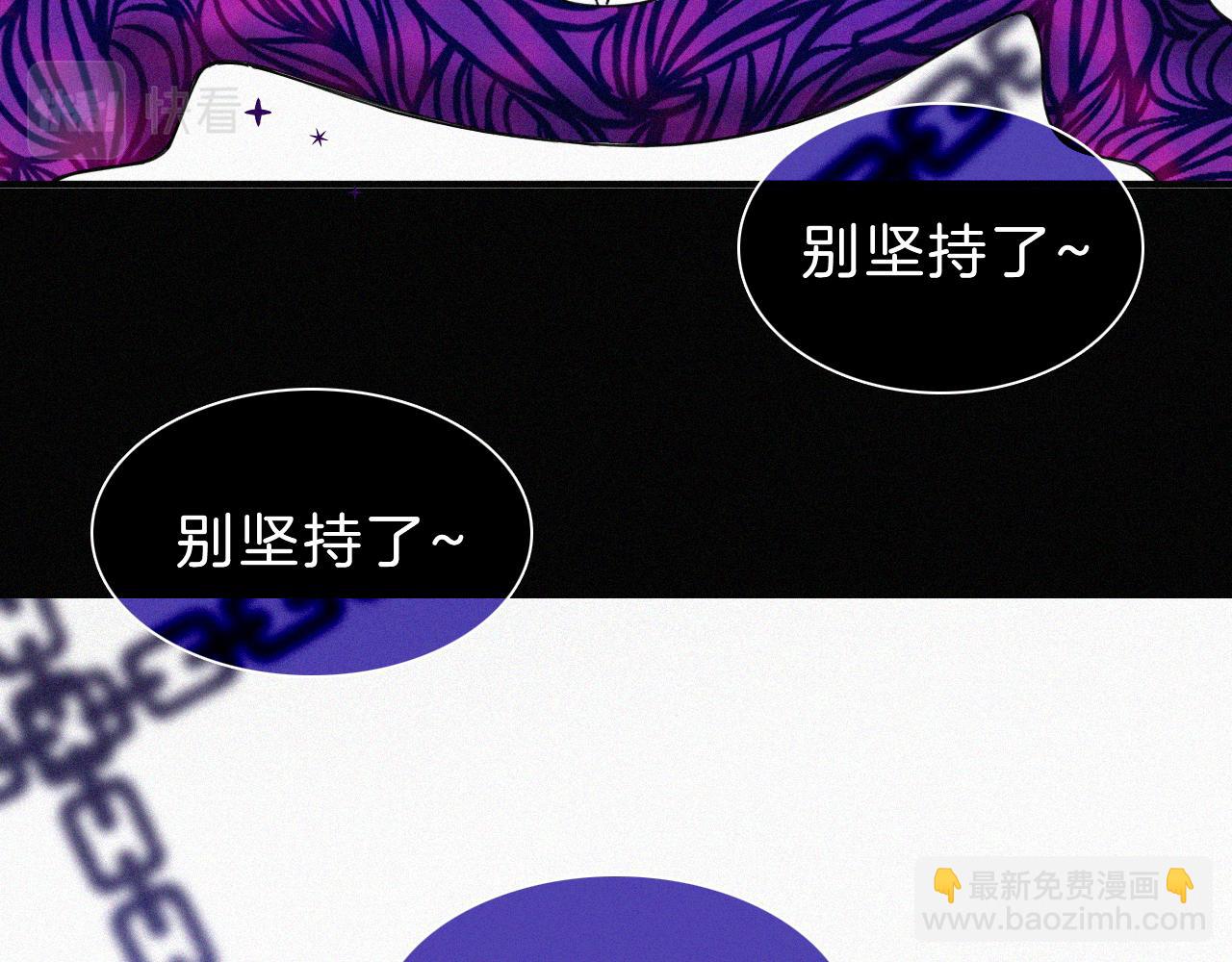 第171夜 “Again”23
