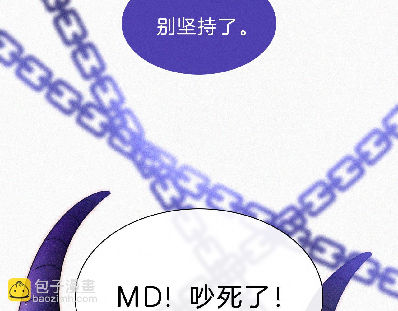 第171夜 “Again”24