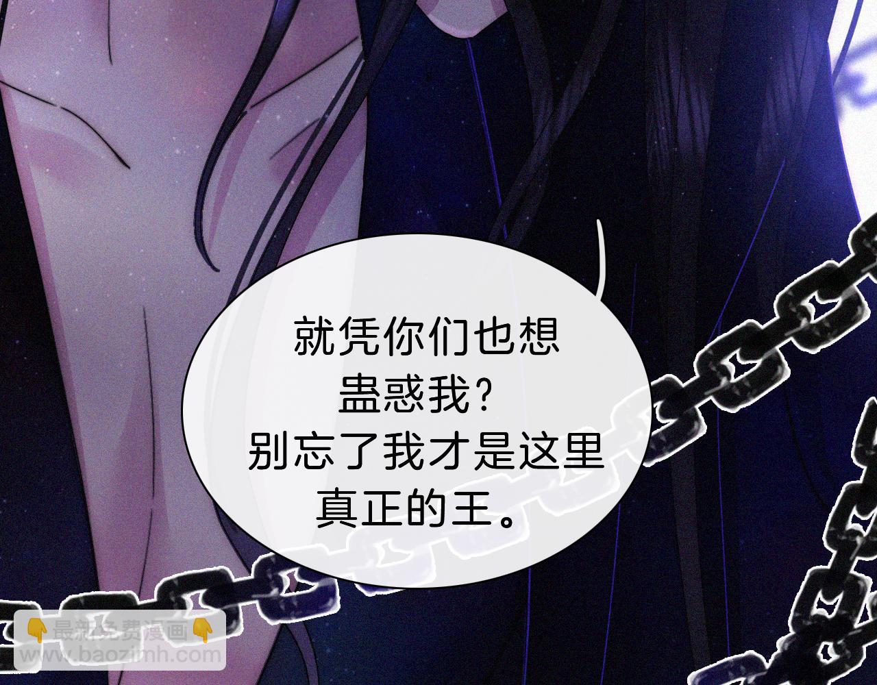 第171夜 “Again”27
