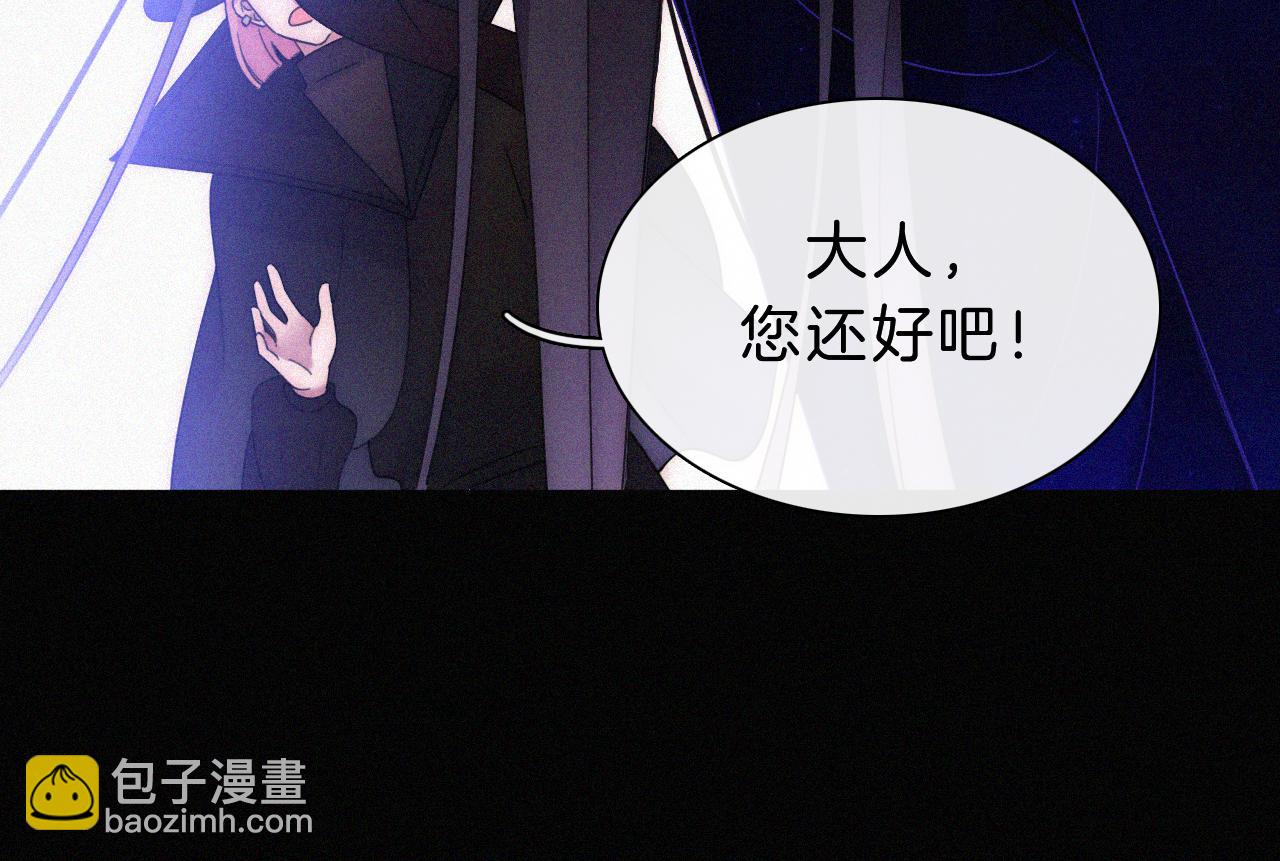 第171夜 “Again”29