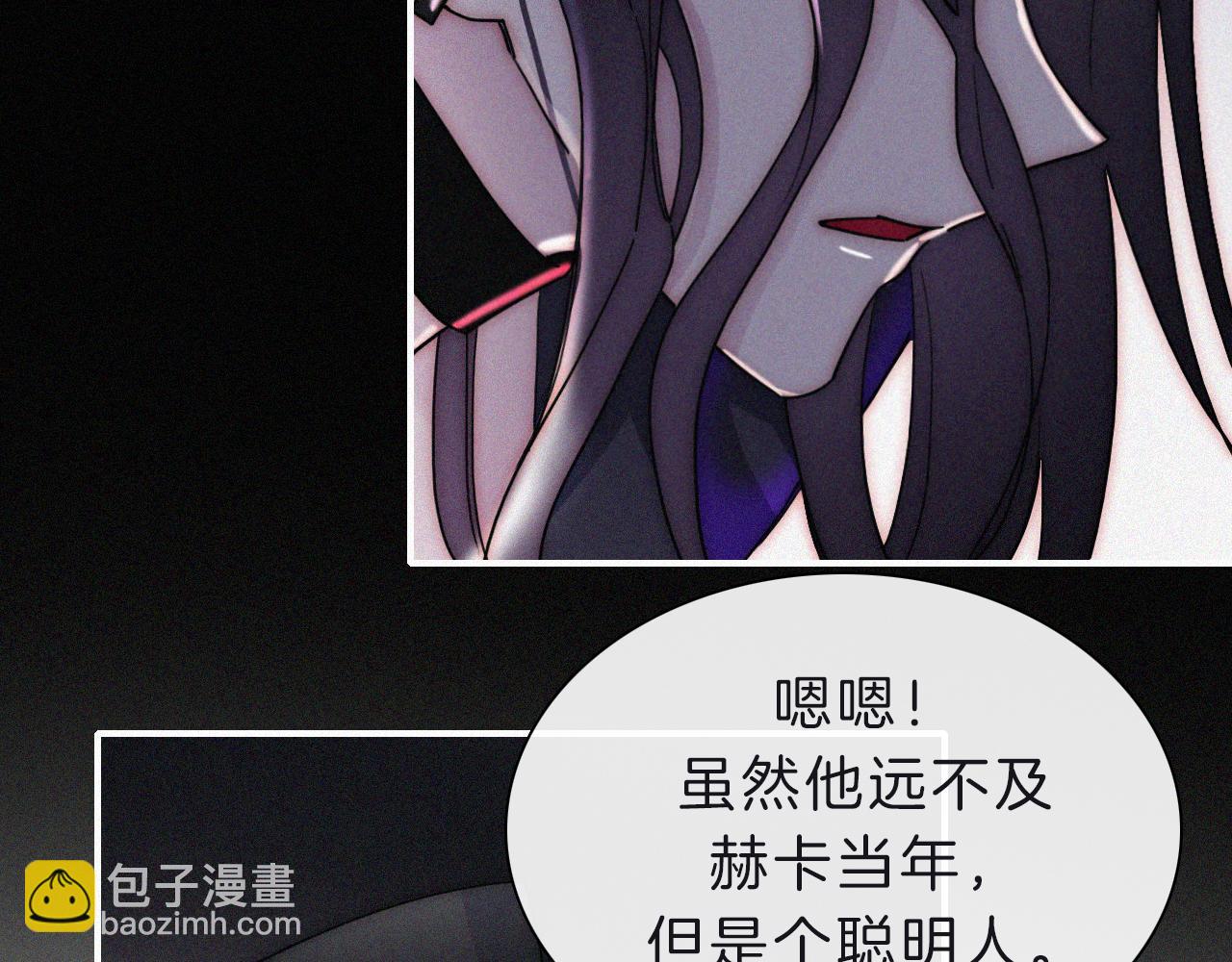 第171夜 “Again”31
