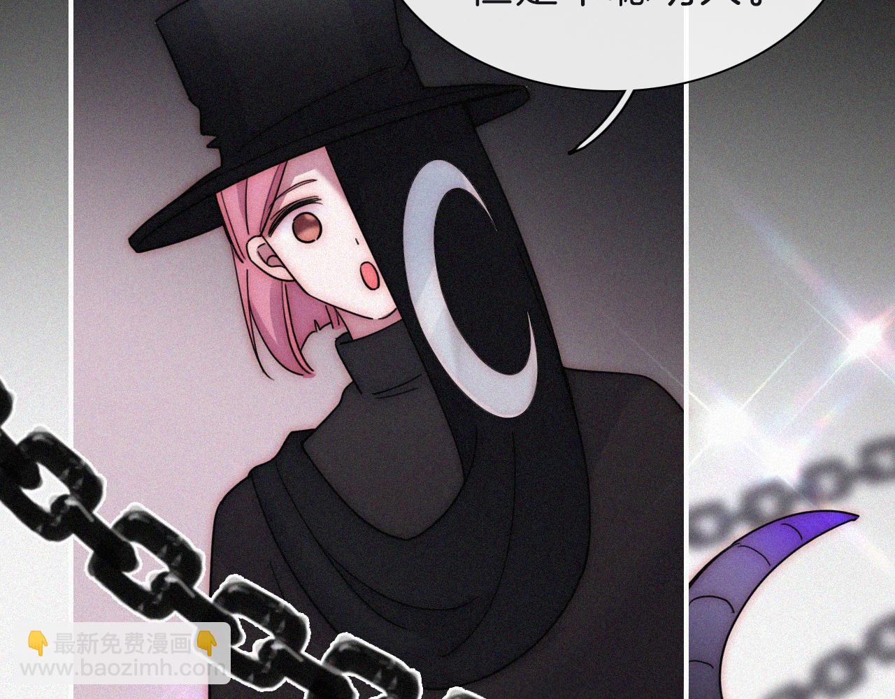 第171夜 “Again”32