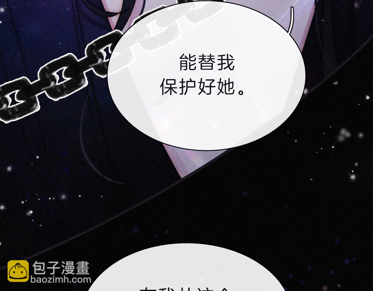 第171夜 “Again”35