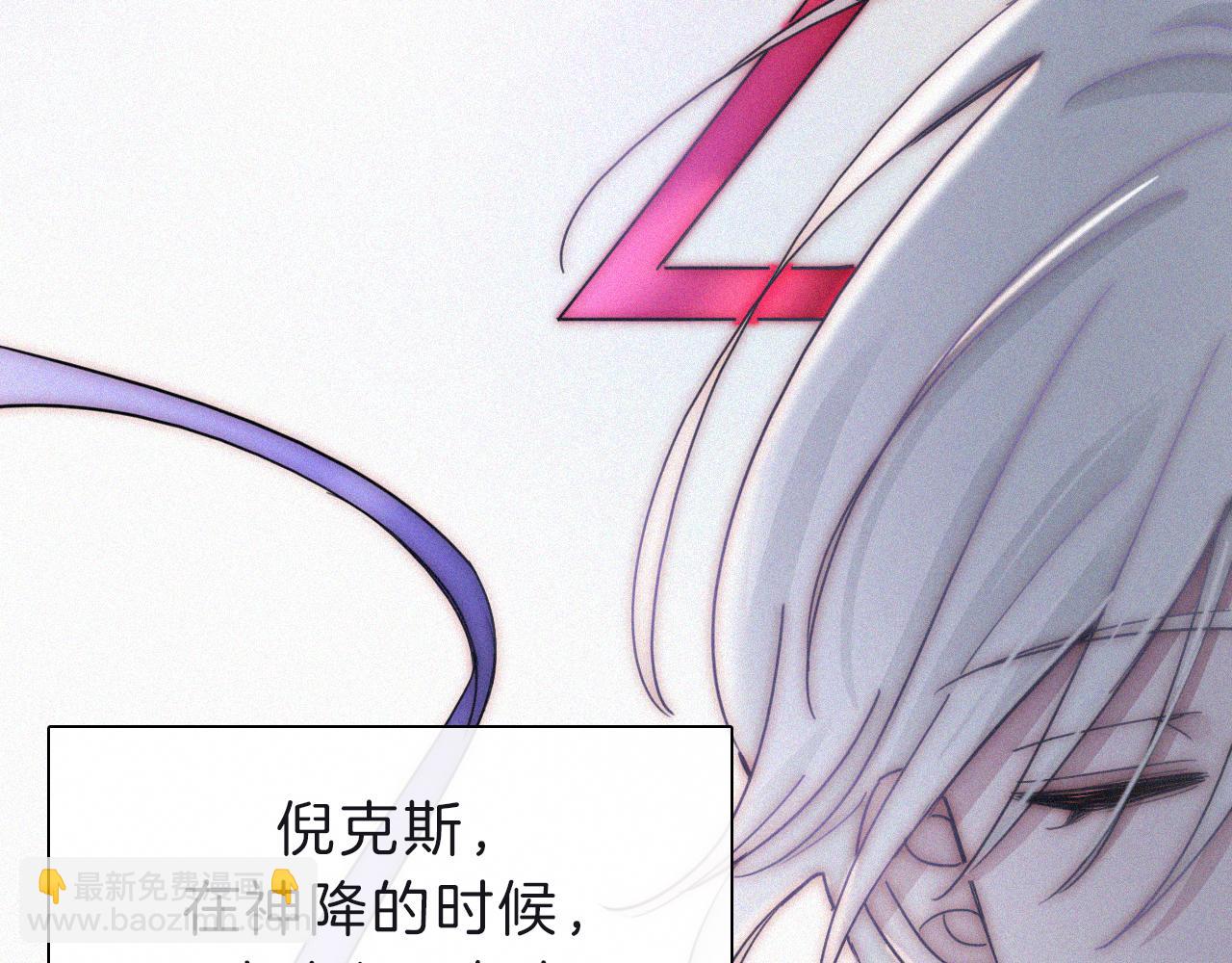 第171夜 “Again”38
