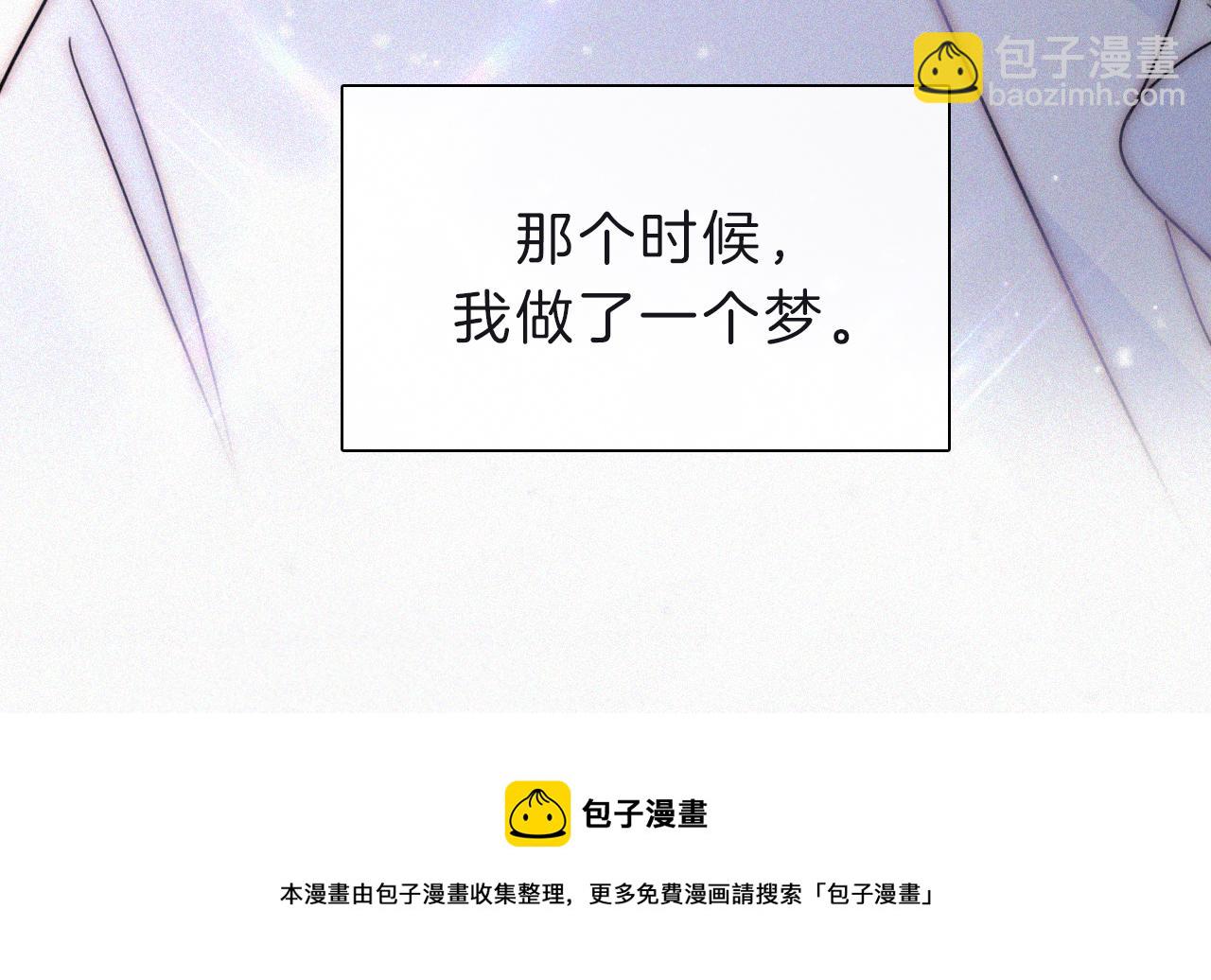 第171夜 “Again”40