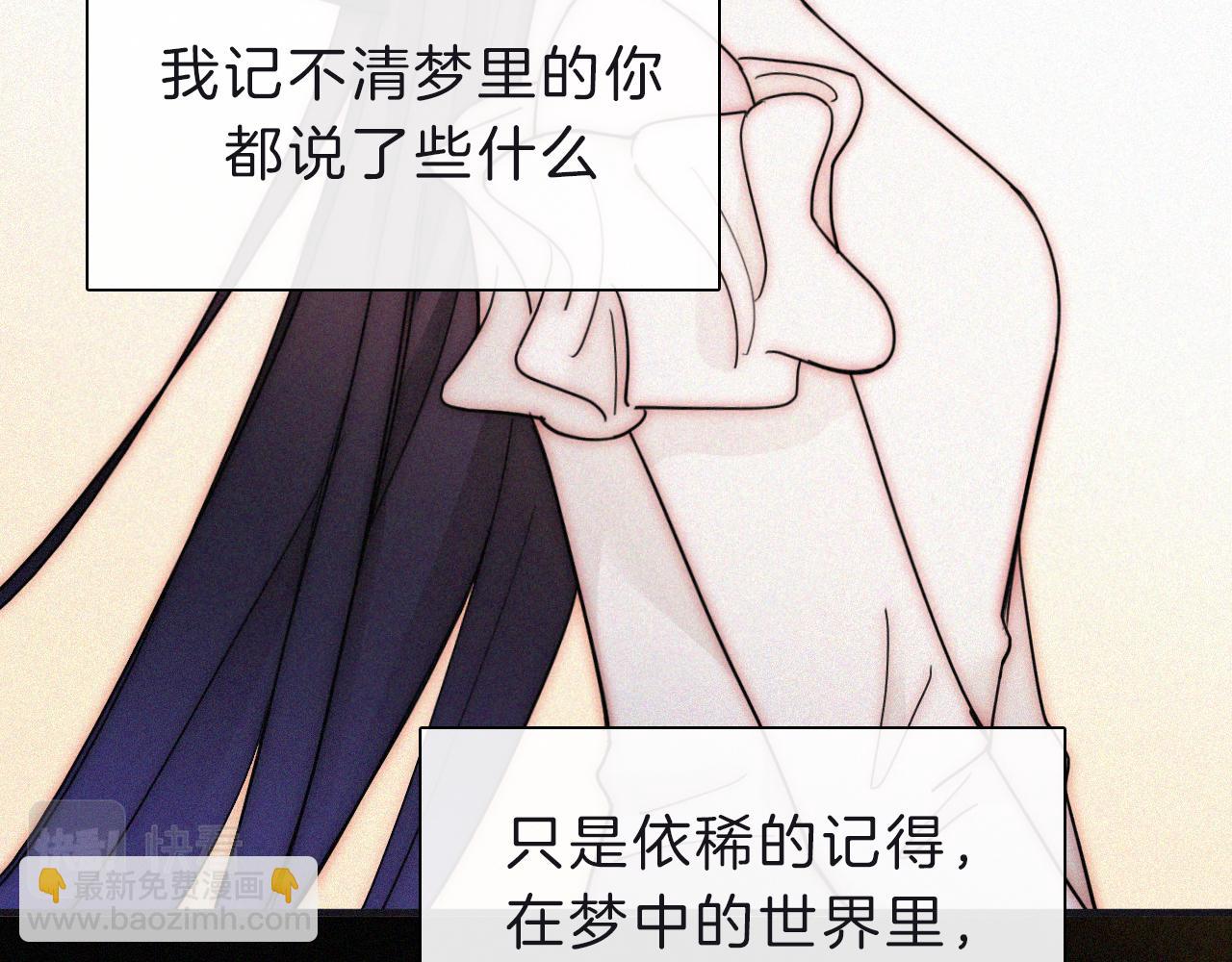 第171夜 “Again”42