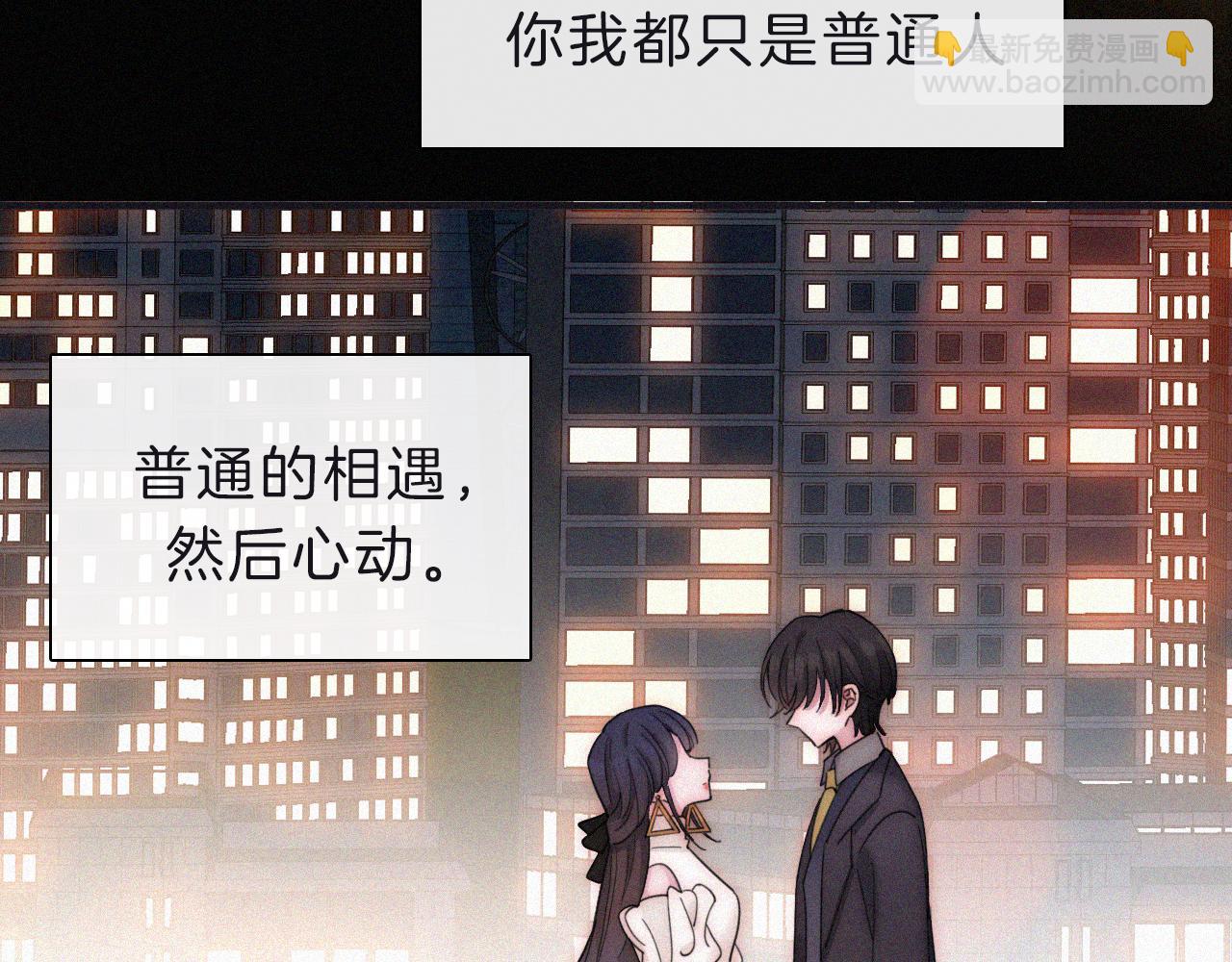 第171夜 “Again”43