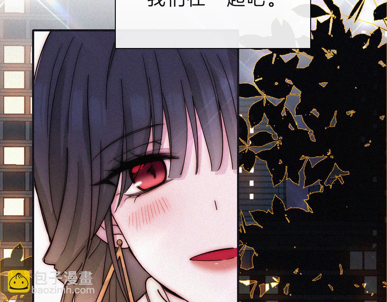第171夜 “Again”45