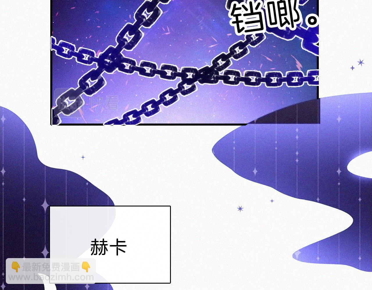第171夜 “Again”5