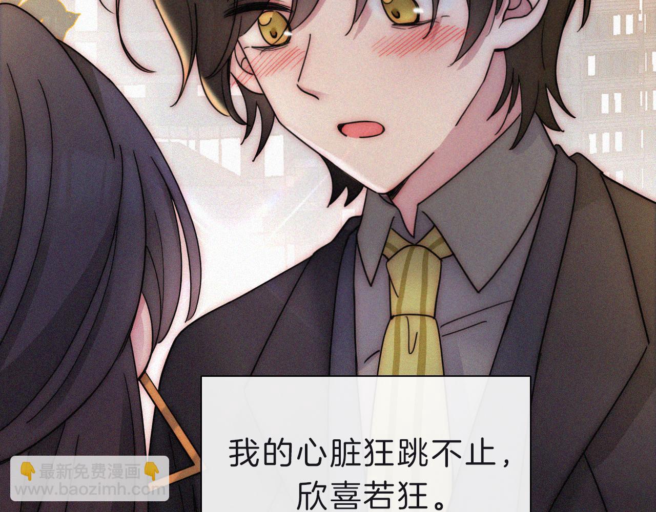 第171夜 “Again”51