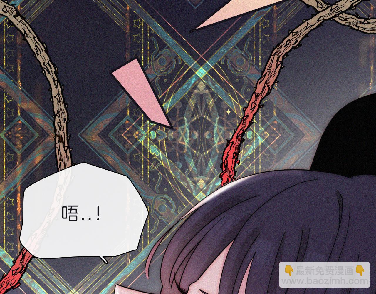第171夜 “Again”53