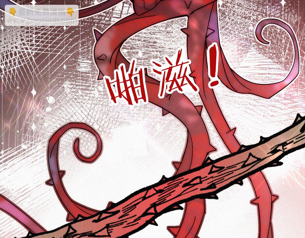 第171夜 “Again”58