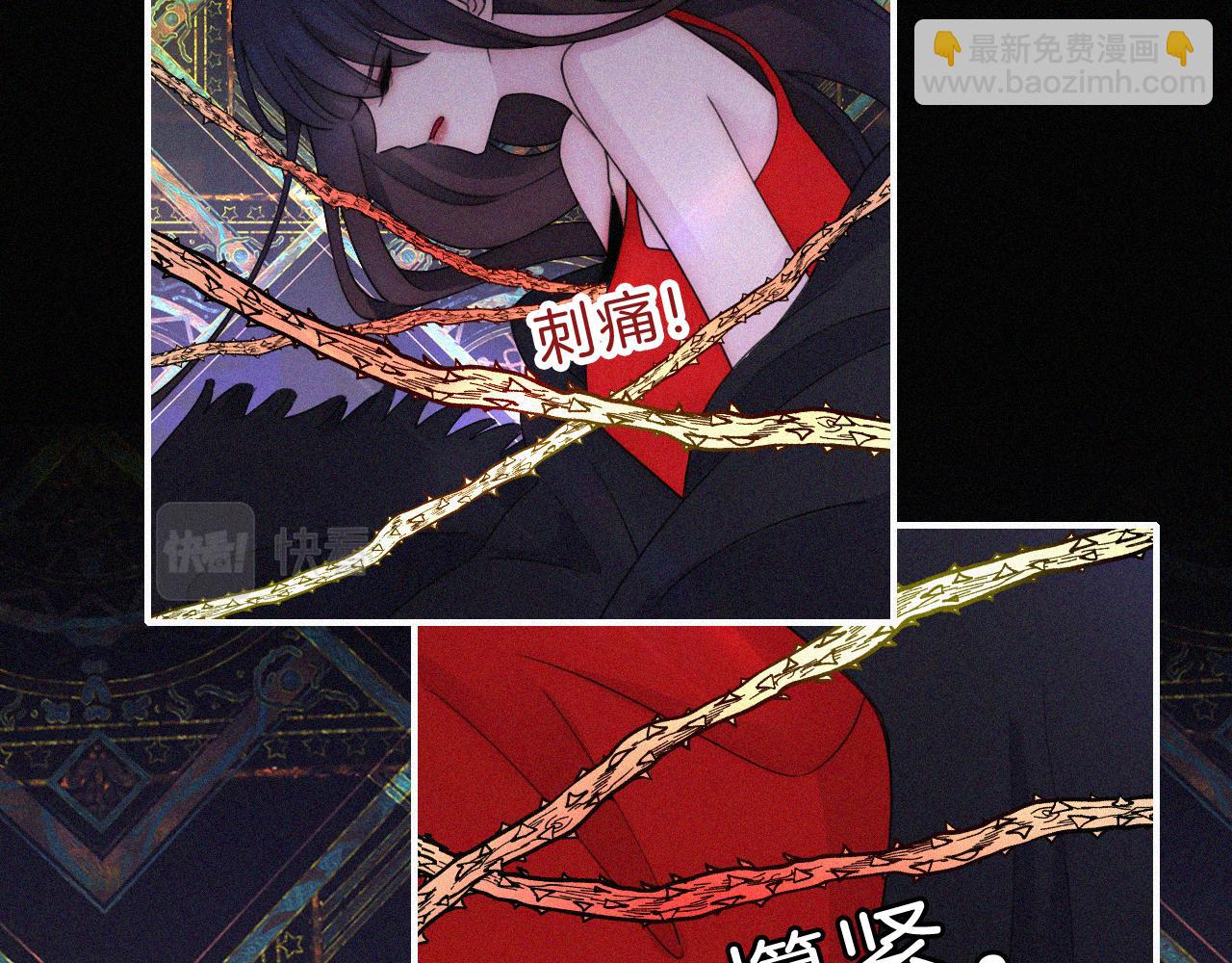 第171夜 “Again”61