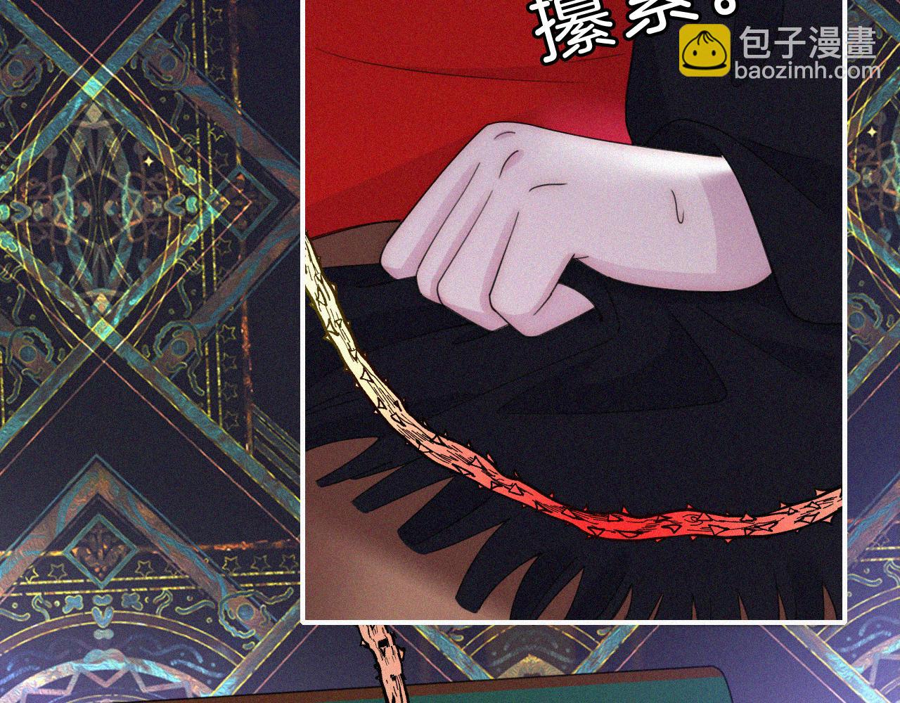 第171夜 “Again”62