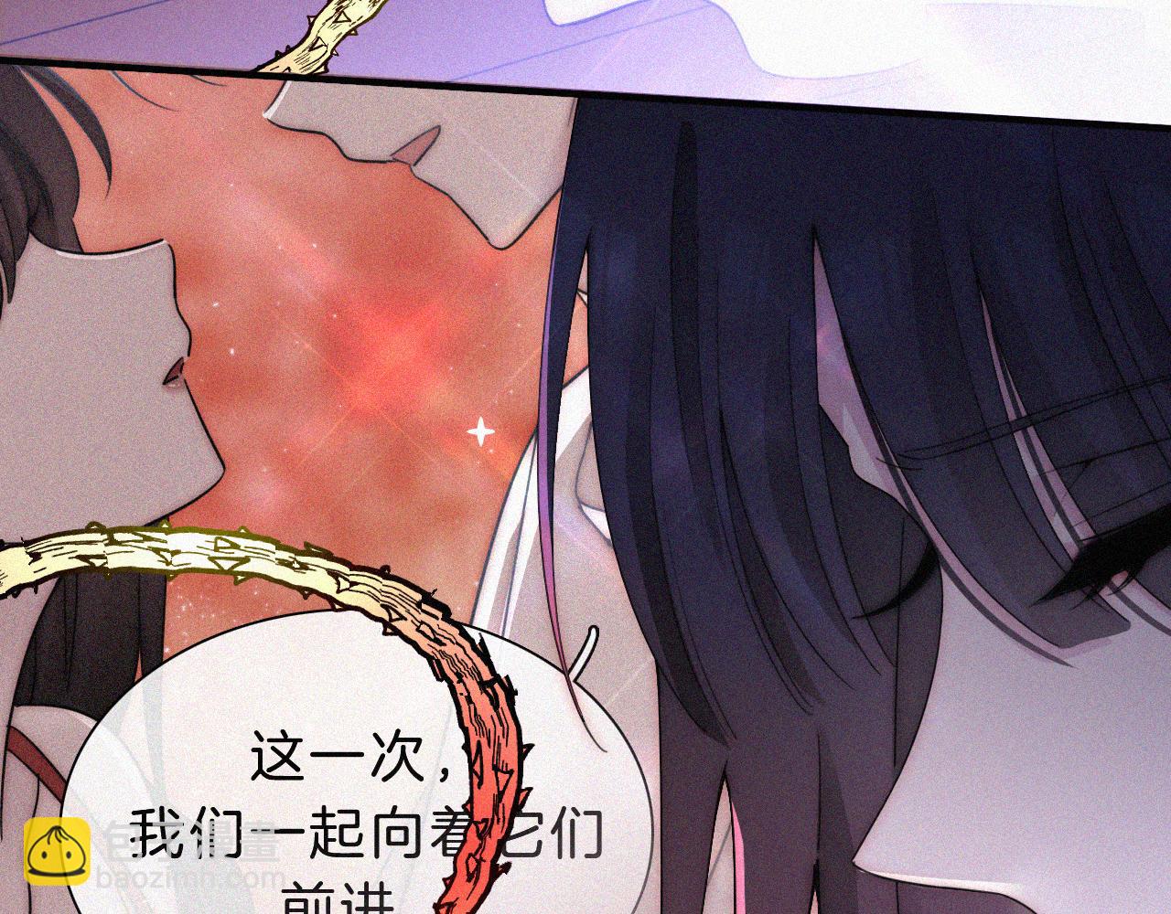 第171夜 “Again”65