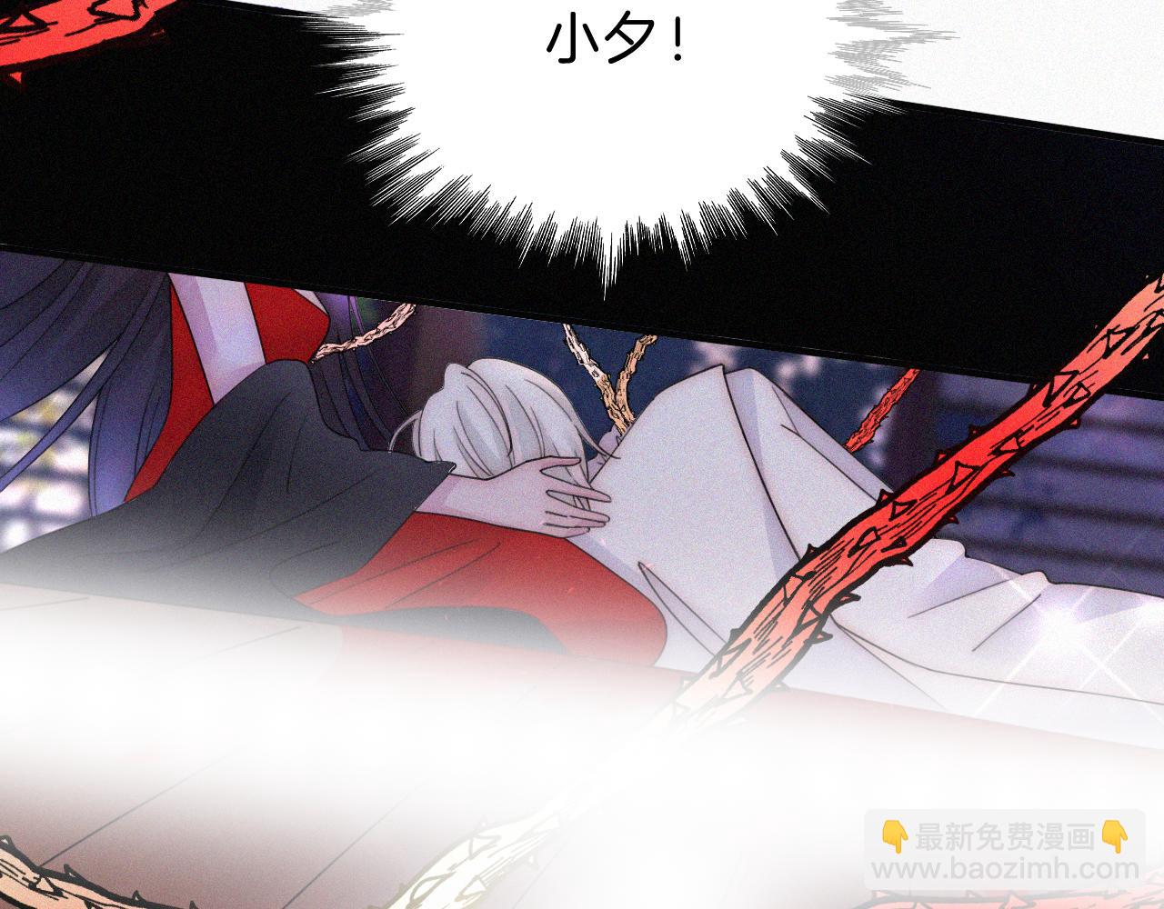 第171夜 “Again”69