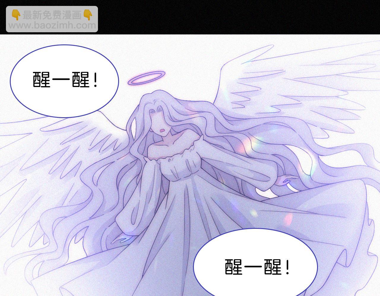 第171夜 “Again”73