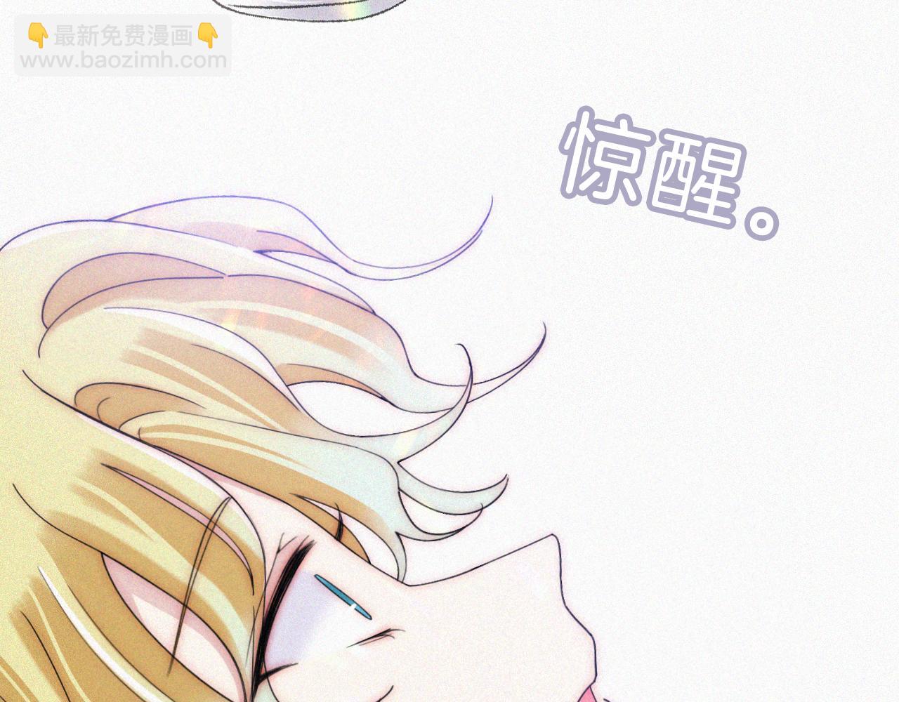 第171夜 “Again”76