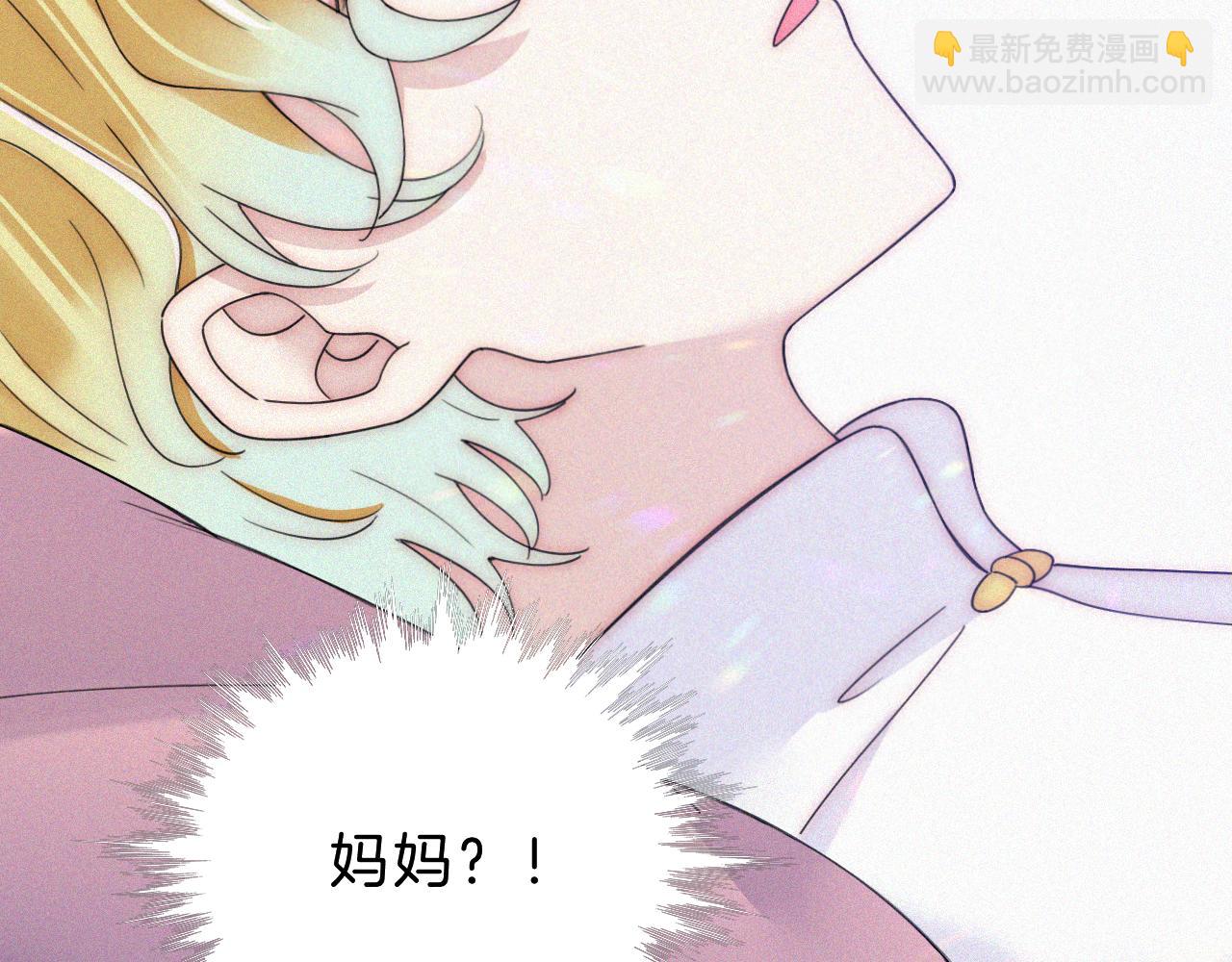 第171夜 “Again”77