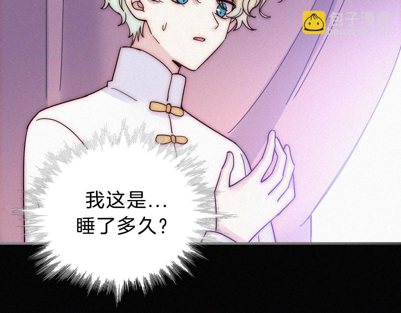 第171夜 “Again”79