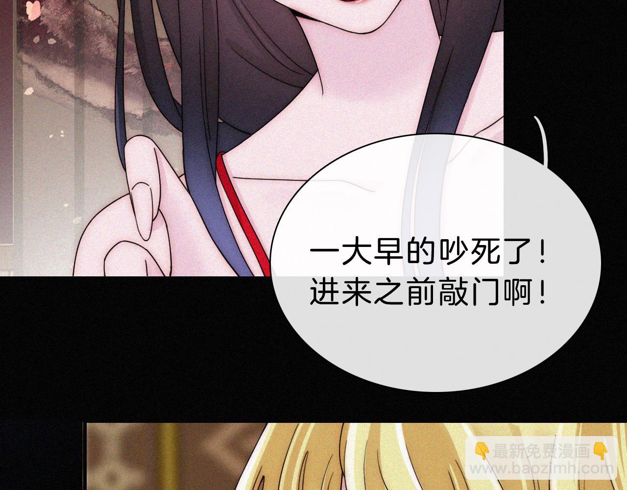 第171夜 “Again”96