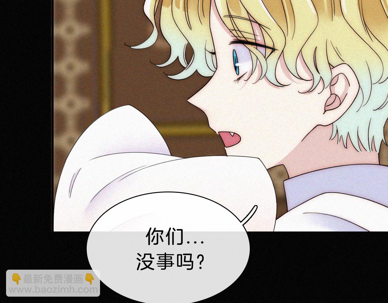 第171夜 “Again”97
