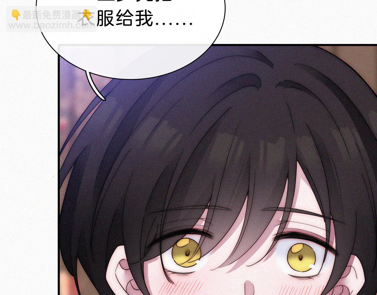 第172夜 刻骨铭心16