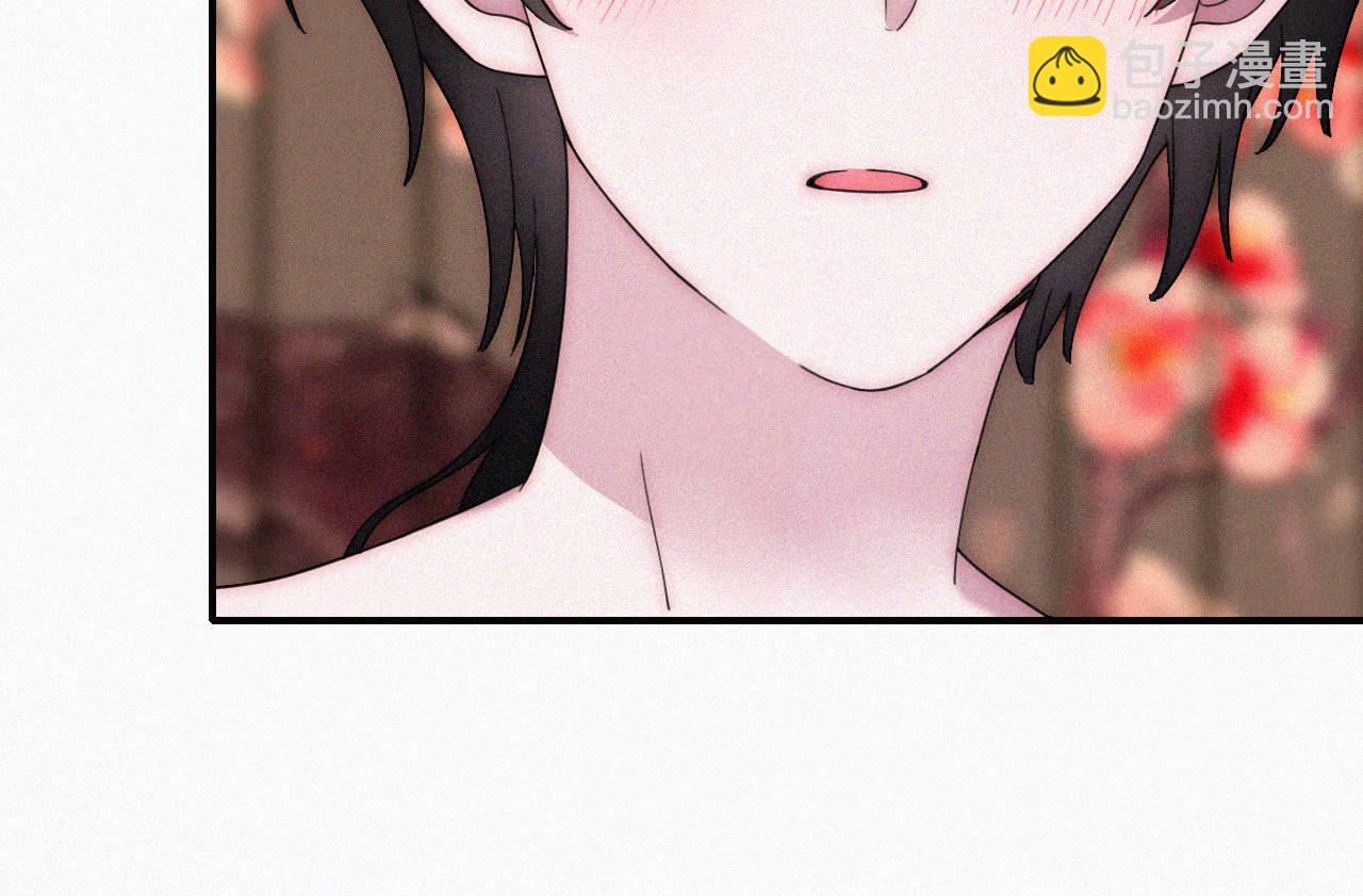 第172夜 刻骨铭心17