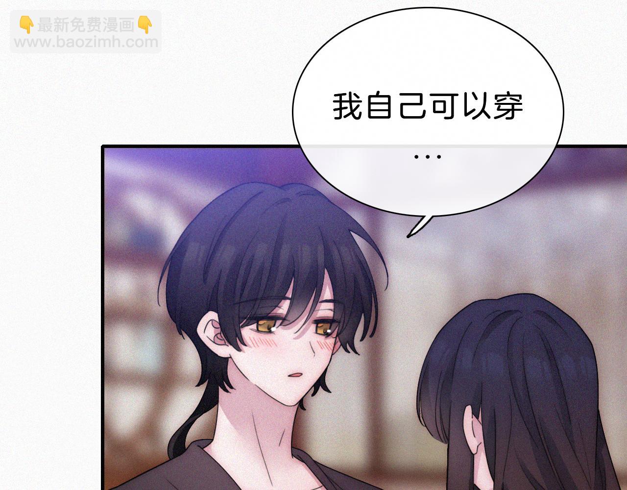 第172夜 刻骨铭心27
