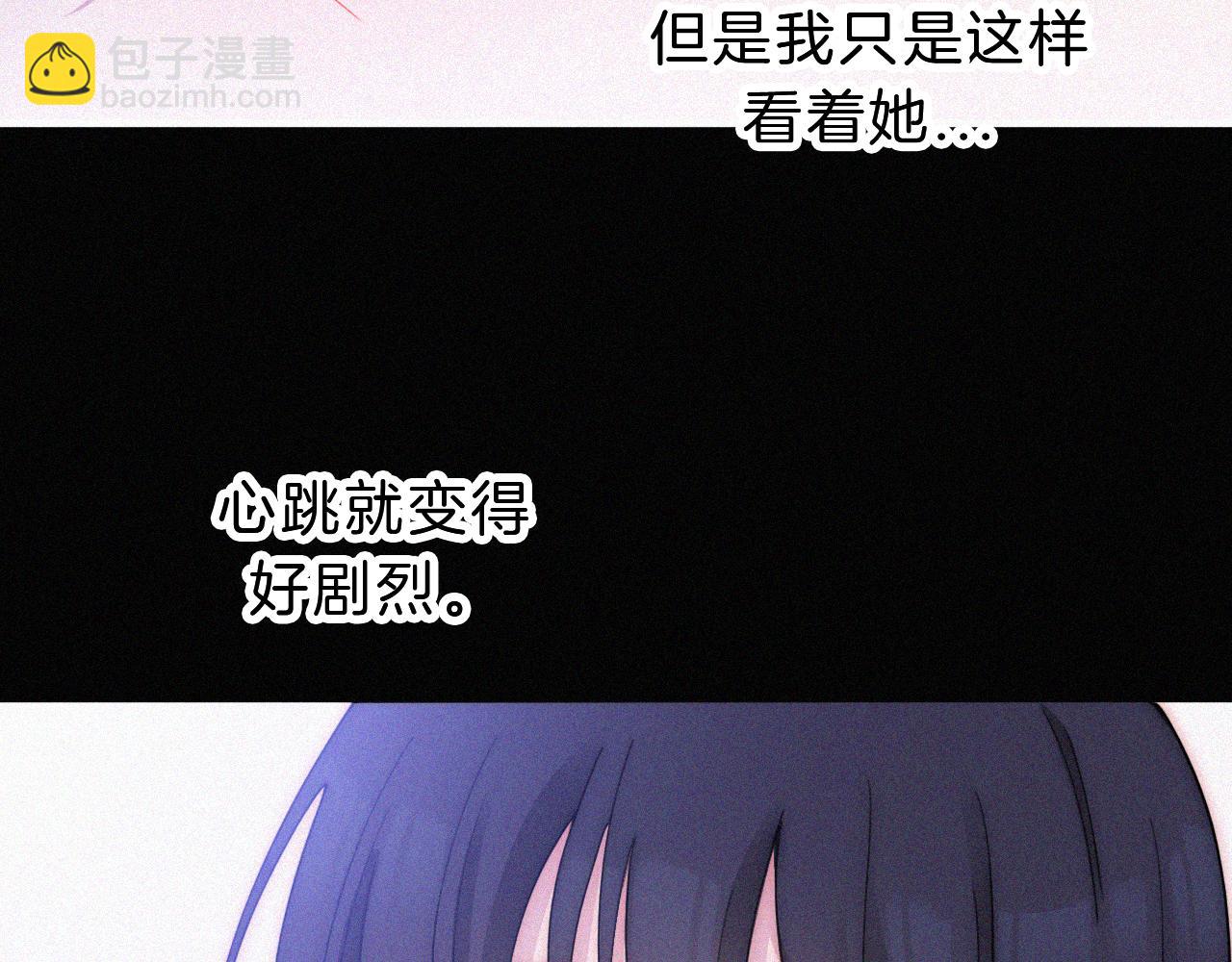 第172夜 刻骨铭心35