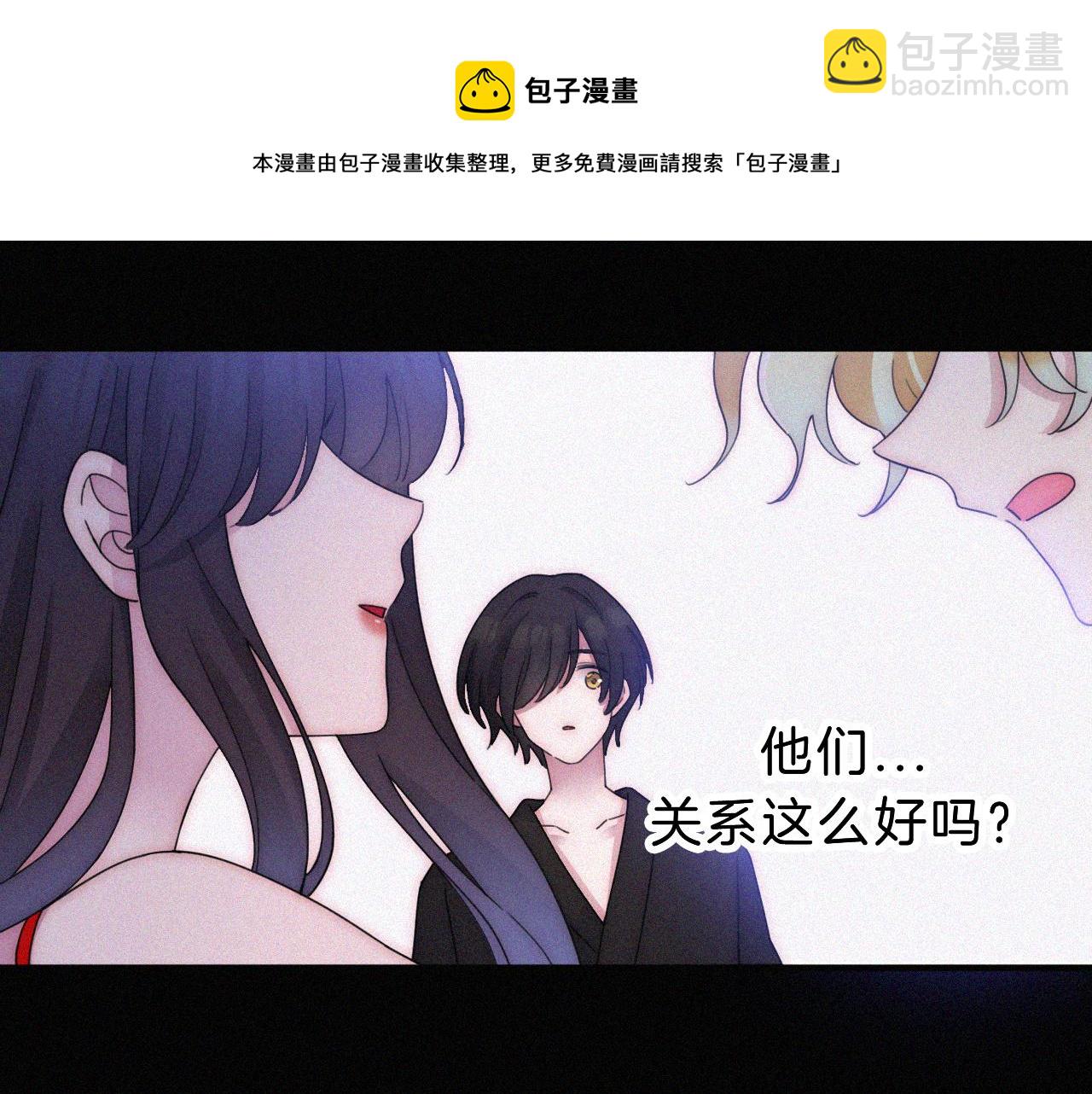 第172夜 刻骨铭心40