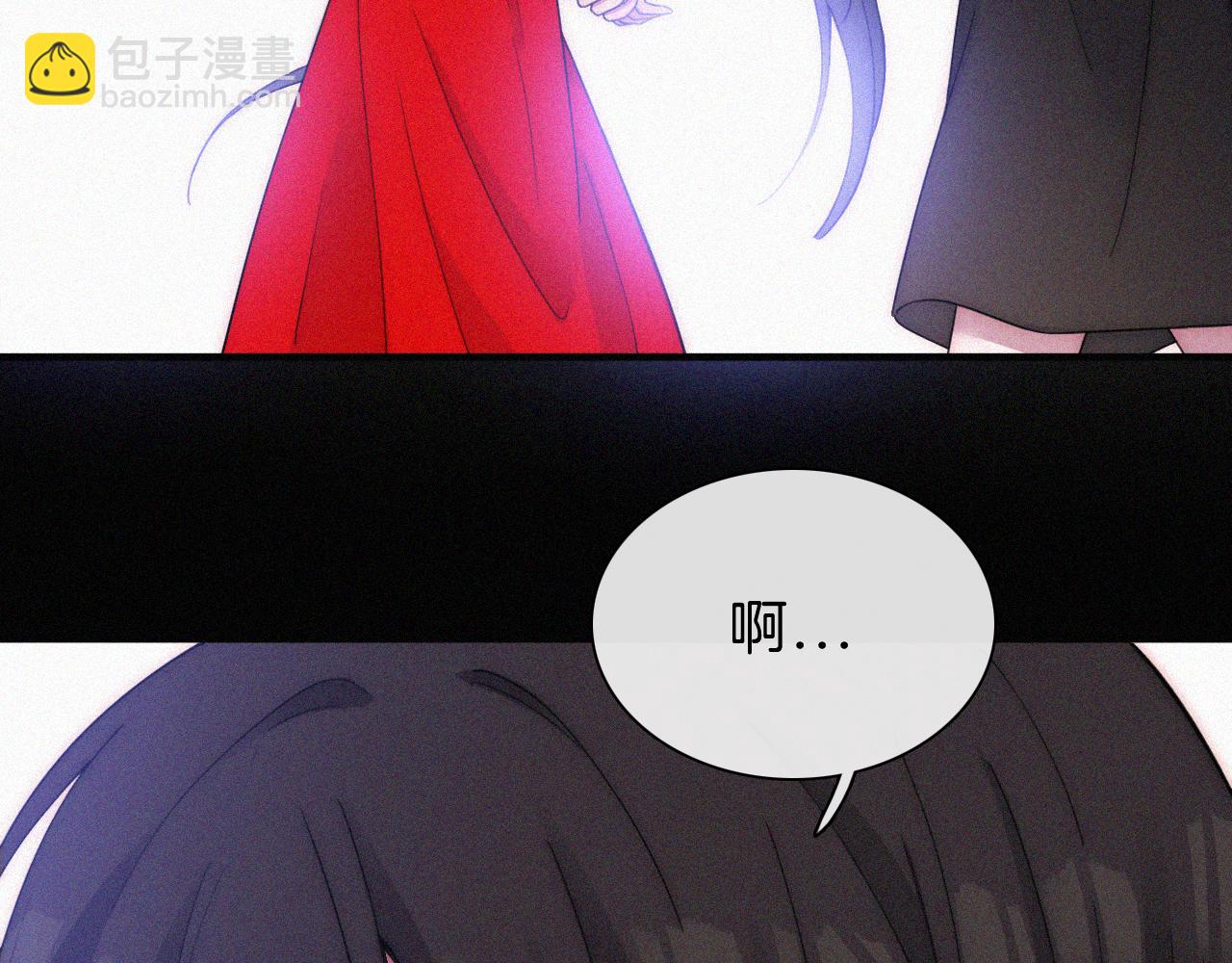 第172夜 刻骨铭心44