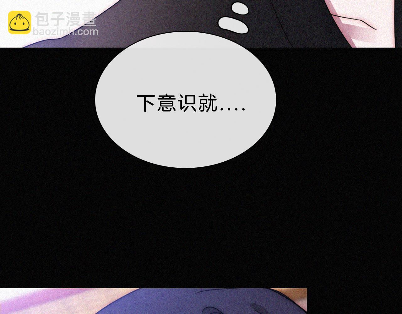 第172夜 刻骨铭心46