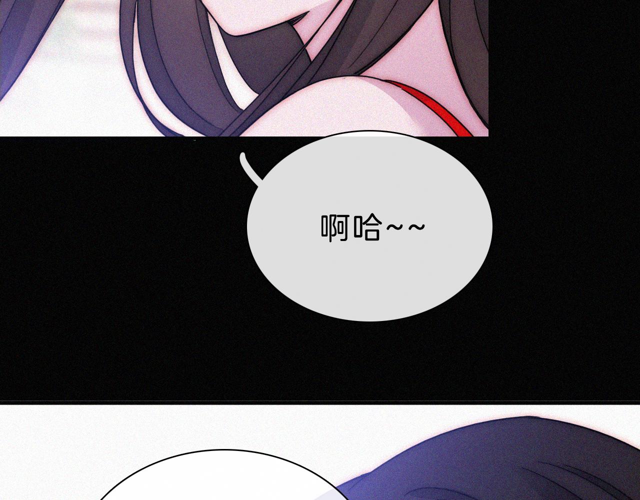 第172夜 刻骨铭心48