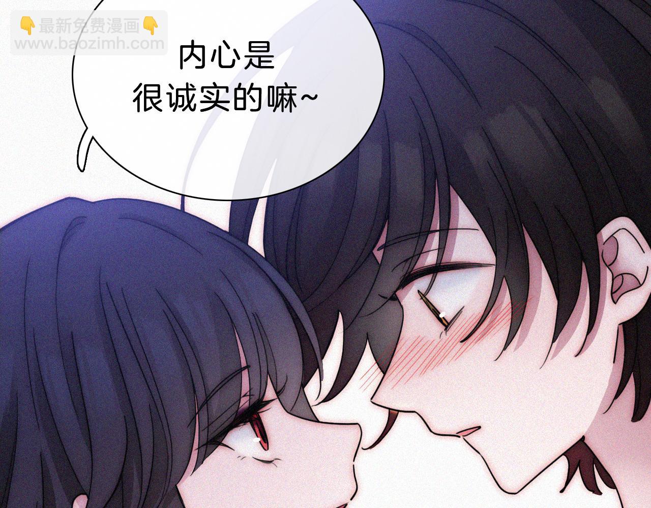 第172夜 刻骨铭心53