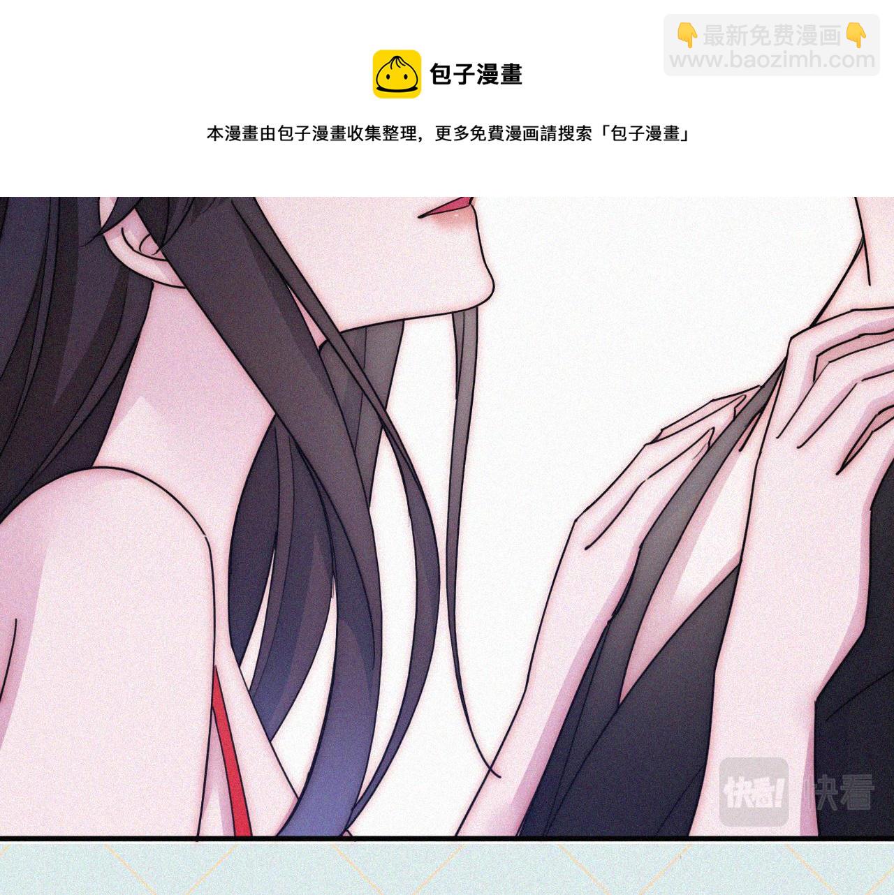 第172夜 刻骨铭心54