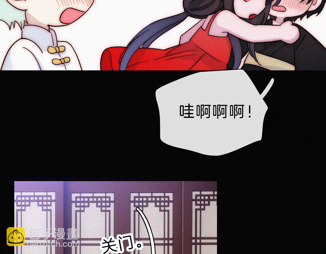 第172夜 刻骨铭心56