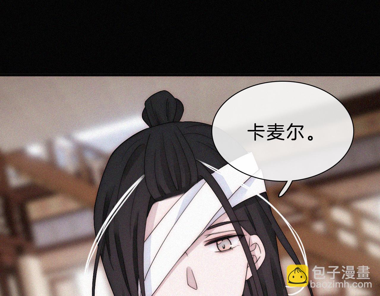 第172夜 刻骨铭心61
