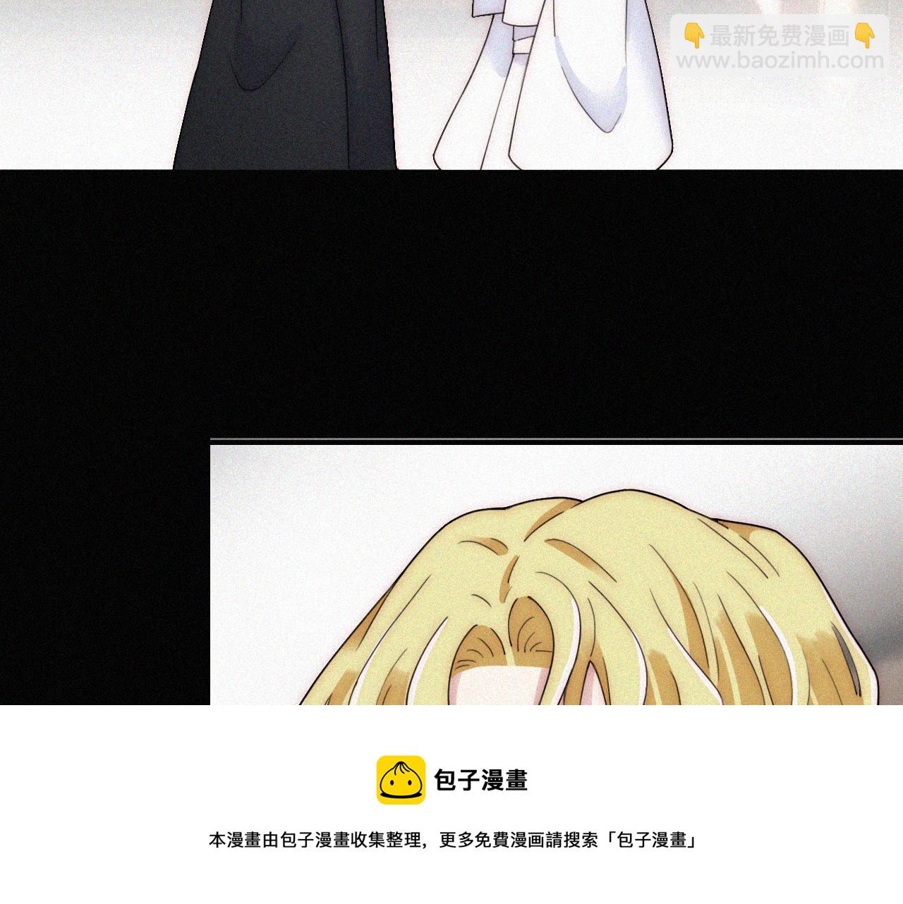 第172夜 刻骨铭心64